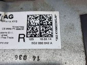  Airbag genunchi Skoda Octavia 3 (5E3) [Fabr 2012-prezent] 5G2880842A