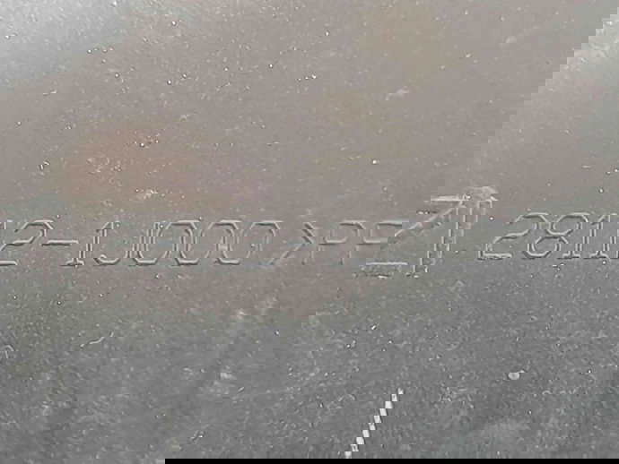 Carcasa filtru aer 57 KW / 78 CP  Hyundai i20 (PB,PBT) [Fabr 2008-2014] 28112-1J000 1.2 G4LA 