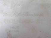 Vas lichid parbriz  Ford S-Max 1 [Fabr 2006-2014] 6G91-12A659-AB 2.0 TDCI QXWB 