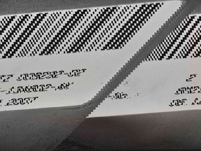 Stop haion dreapta Ford S-Max 1 [Fabr 2006-2014] 6M21-13A602-AK