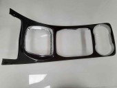 Ornament timonerie   Ford S-Max 1 [Fabr 2006-2014] AM21-R045H20-B