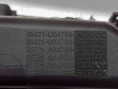 Scrumiera   Ford S-Max 1 [Fabr 2006-2014] 8M21-U04788-AD