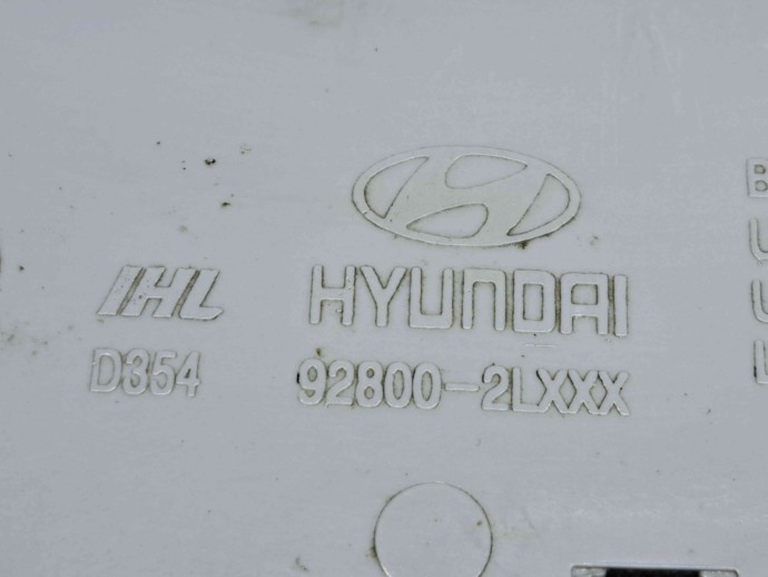  Plafoniera fata Hyundai i30 (FD) [Fabr 2007-2012] 92800-2LXXX