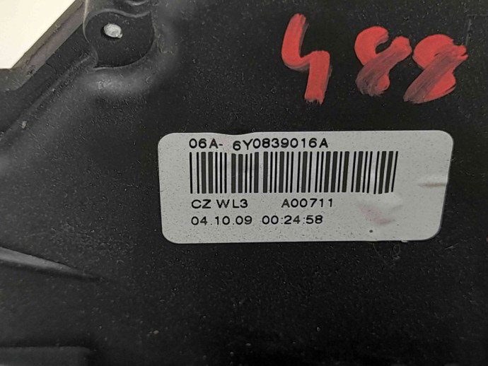 Broasca usa dreapta spate Skoda Fabia 2 (5J, 542) [Fabr 2007-2014] 6Y0839016A