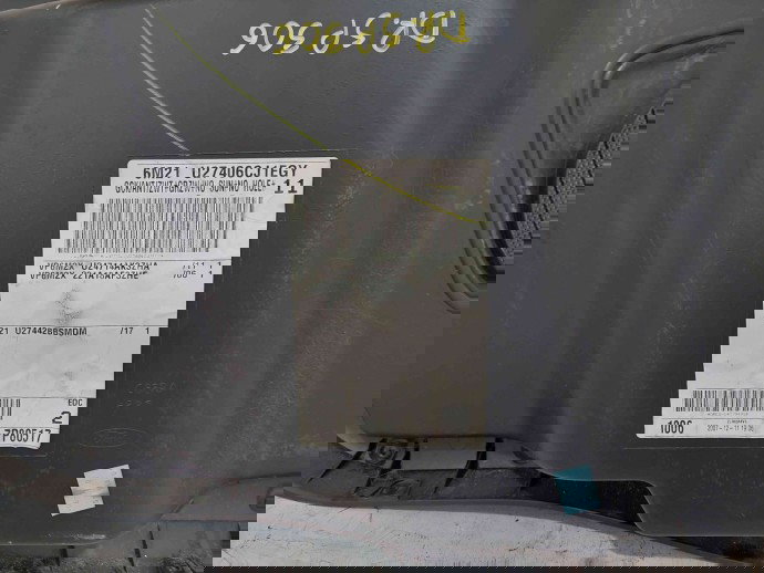 Tapiterie usa dreapta spate   Ford S-Max 1 [Fabr 2006-2014] 6M21U27406CJ