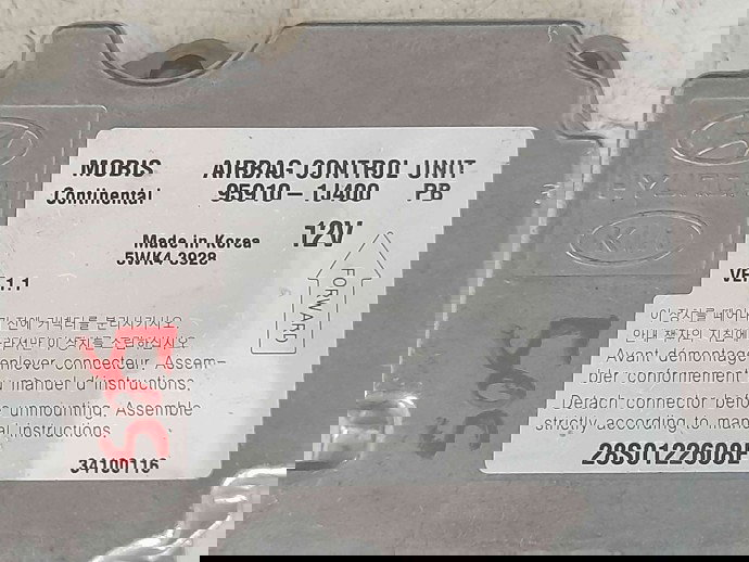 Kit airbag Hyundai i20 (PB,PBT) [Fabr 2008-2014] 95910-1J400 /1J569000109P 1.2 G4LA  