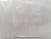 Grila aerisire stanga  Skoda Fabia 2 (5J, 542) [Fabr 2007-2014] 5J0819701 1.2  