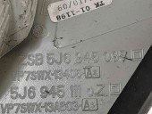 Stop aripa stanga  Skoda Fabia 2 (5J, 542) [Fabr 2007-2014] 5J945095 1.2  