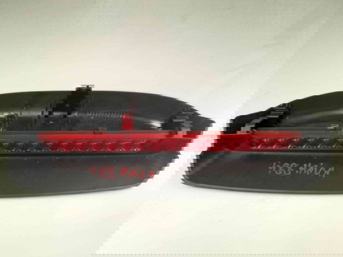 Stop auxiliar  Skoda Fabia 2 (5J, 542) [Fabr 2007-2014] 5J6945097 1.2  