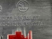 Stop auxiliar  Skoda Fabia 2 (5J, 542) [Fabr 2007-2014] 5J6945097 1.2  