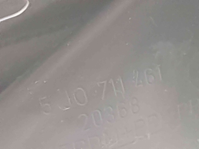 Maneta frana de mana  Skoda Fabia 2 (5J, 542) [Fabr 2007-2014] 5J0711461 