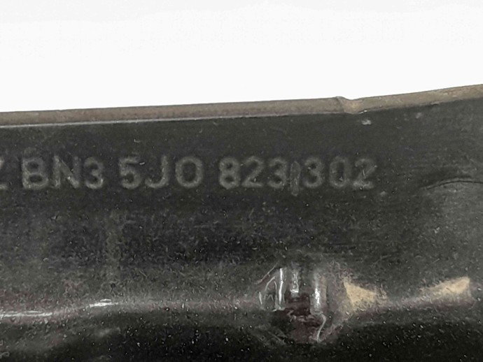 Balama capota dreapta Skoda Fabia 2 (5J, 542) [Fabr 2007-2014] 5J0823302