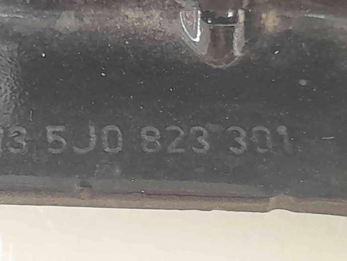 Balama capota stanga Skoda Fabia 2 (5J, 542) [Fabr 2007-2014] 5J0823301