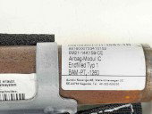 Airbag cortina dreapta  Ford S-Max 1 [Fabr 2006-2014] 6M21-14K159-CE 