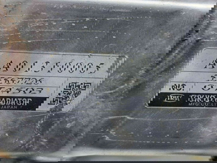 Racitor gaze Opel Astra J [Fabr 2009-2015] 55567726 1.7 CDTI A17DTS  