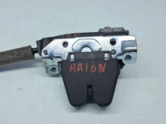 Broasca haion Mercedes Clasa E (W207) Coupe [Fabr 2009-2012] A2047500785