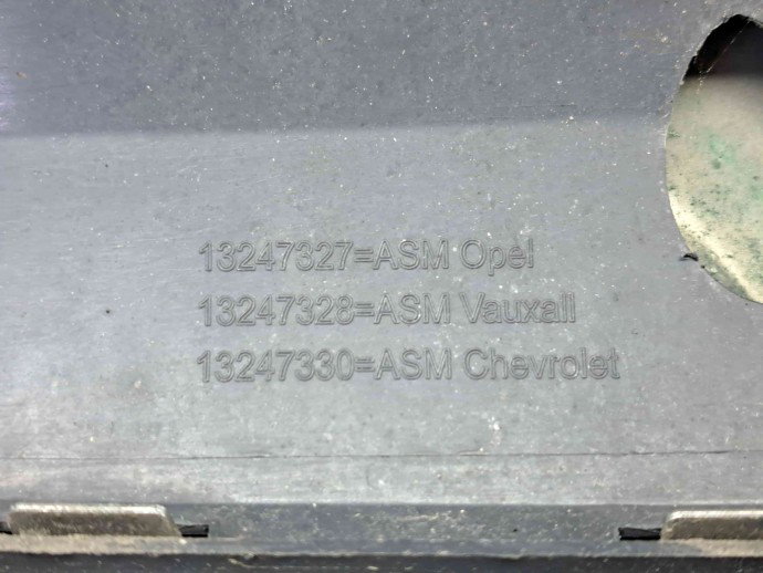 Grila bara fata Opel Zafira B (A05) [Fabr 2006-2011] 13247331