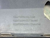 Grila bara fata Opel Zafira B (A05) [Fabr 2006-2011] 13247331