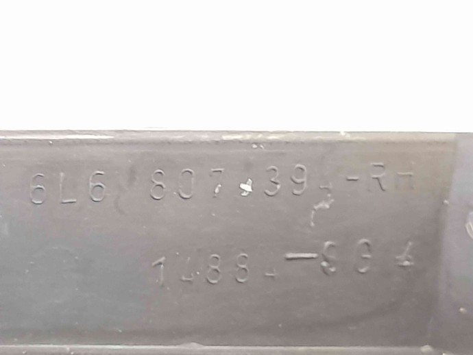 Suport bara dreapta spate  Seat Ibiza 4 (6L1) [Fabr 2002-2009] 6L6807394-LH