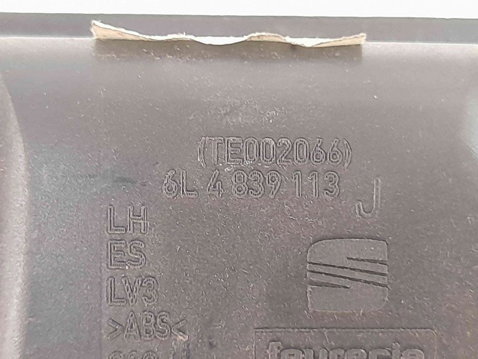 Maner interior stanga spate   Seat Ibiza 4 (6L1) [Fabr 2002-2009] 6L4839113J