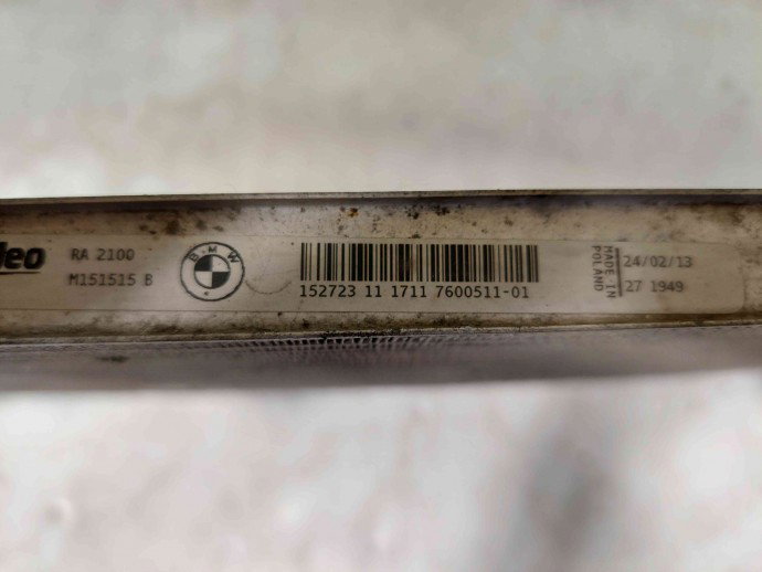 Radiator apa  Bmw 3 (F30) [Fabr 2012-2017] 7600511-01 2.0 D N47 