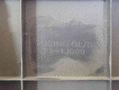 Torpedou 57 KW / 78 CP Hyundai i20 (PB,PBT) [Fabr 2008-2014] 84521-1J000