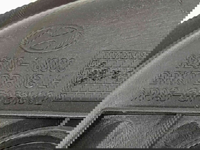 Maner interior stanga spate 57 KW / 78 CP Hyundai i20 (PB,PBT) [Fabr 2008-2014] 82610-1J000