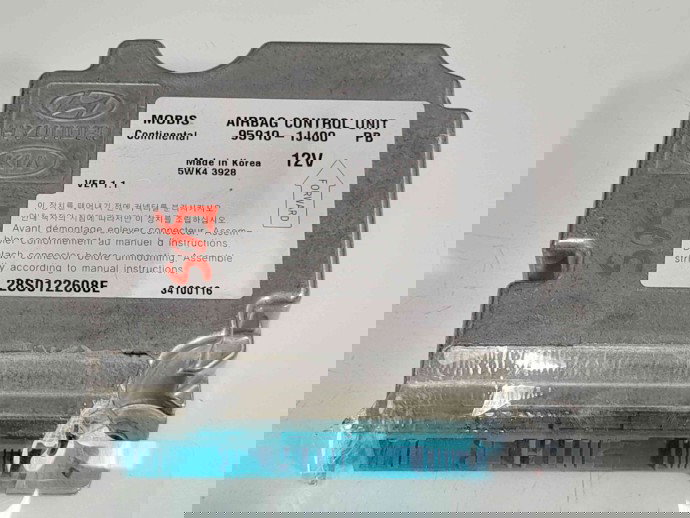 Calculator airbag  Hyundai i20 (PB,PBT) [Fabr 2008-2014] 95910-1J400 1.2 G4LA 