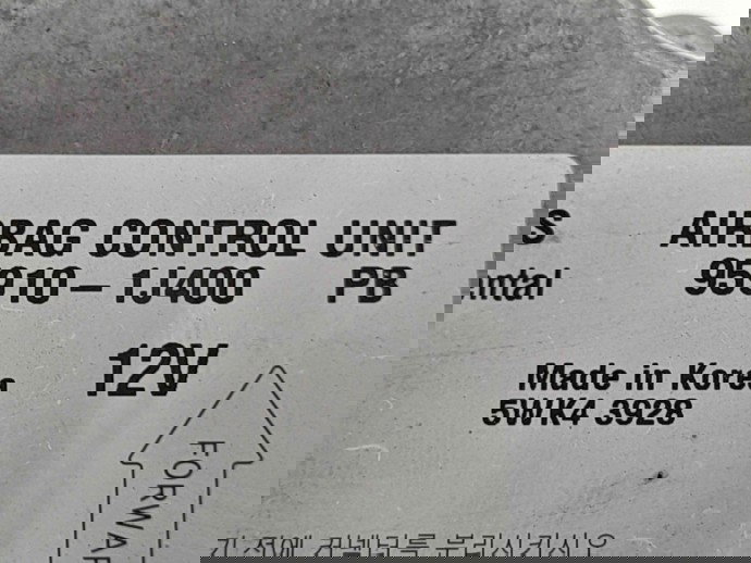 Calculator airbag  Hyundai i20 (PB,PBT) [Fabr 2008-2014] 95910-1J400 1.2 G4LA 