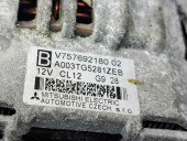 Alternator Peugeot 308 [Fabr 2007-2013] V757692180 1.6 b 5FW   