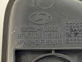 Maner interior dreapta fata 57 KW / 78 CP  Hyundai i20 (PB,PBT) [Fabr 2008-2014] 82820-1J000