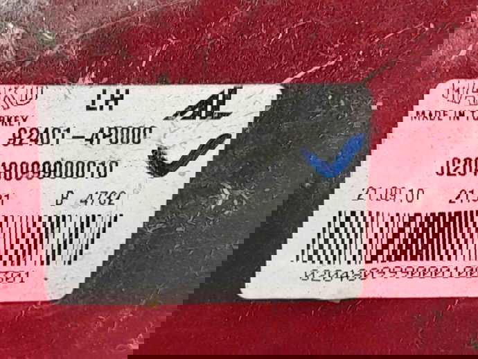 Stop aripa stanga  Hyundai i20 (PB,PBT) [Fabr 2008-2014] 92401 4P000 1.2 G4LA 