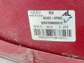 Stop aripa dreapta  Hyundai i20 (PB,PBT) [Fabr 2008-2014] 92402-4P000 1.2 G4LA 