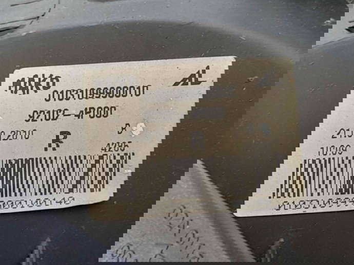 Far dreapta  Hyundai i20 (PB,PBT) [Fabr 2008-2014] 92102-4P000 1.2 G4LA