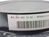  Boxa stanga fata Mercedes Clasa E (W207) Coupe [Fabr 2009-2012] A2048201902