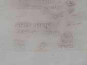 Vas lichid parbriz Ford Focus 2 (DA) [Fabr 2004-2012] 4M51-13K163-CF 1.6 TDCI