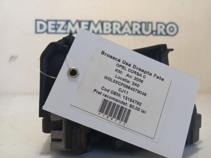 Broasca usa dreapta fata Opel Corsa C 1.3 CDTI 13154792 3PINI 2000-2005