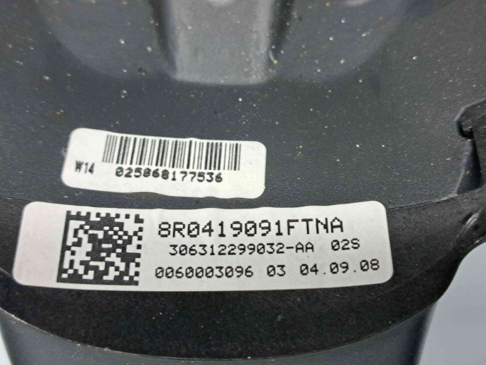  Volan Audi A3 (8P1) [Fabr 2003-2012] 8R0419091