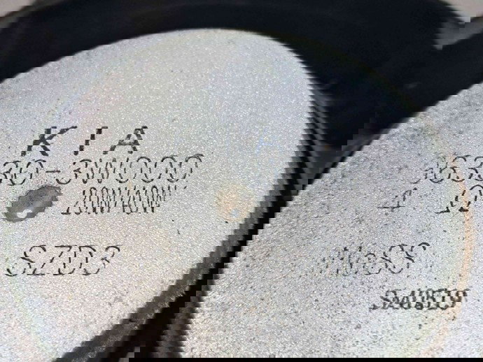  Boxa dreapta fata Kia Sportage III [Fabr 2010-2016] 96330-3W000