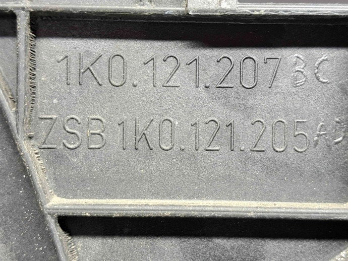 Electroventilator Skoda Superb II (3T4) [Fabr 2008-2015] 1K0121207BC 2.0 TDI CFFB 103KW / 140CP  