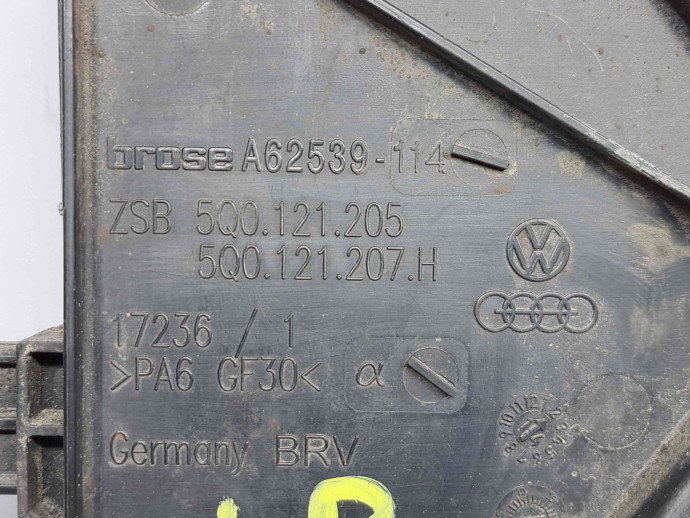 Electroventilator Skoda Octavia 3 (5E3) [Fabr 2012-prezent] 5Q0121205 1.6 TDI CLHA 77KW / 105CP  