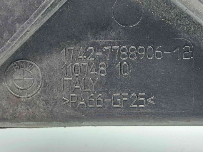 Electroventilator Bmw 1 (E81, E87) [Fabr 2004-2010] 7788906 / 6937515 2.0 N47D20A 130KW / 177CP  