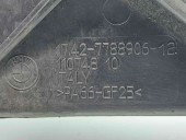 Electroventilator Bmw 1 (E81, E87) [Fabr 2004-2010] 7788906 / 6937515 2.0 N47D20A 130KW / 177CP  