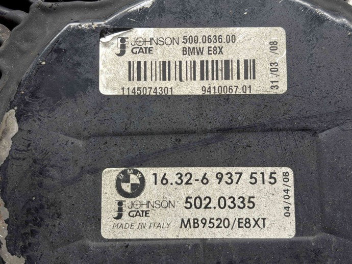 Electroventilator Bmw 1 (E81, E87) [Fabr 2004-2010] 7788906 / 6937515 2.0 N47D20A 130KW / 177CP  