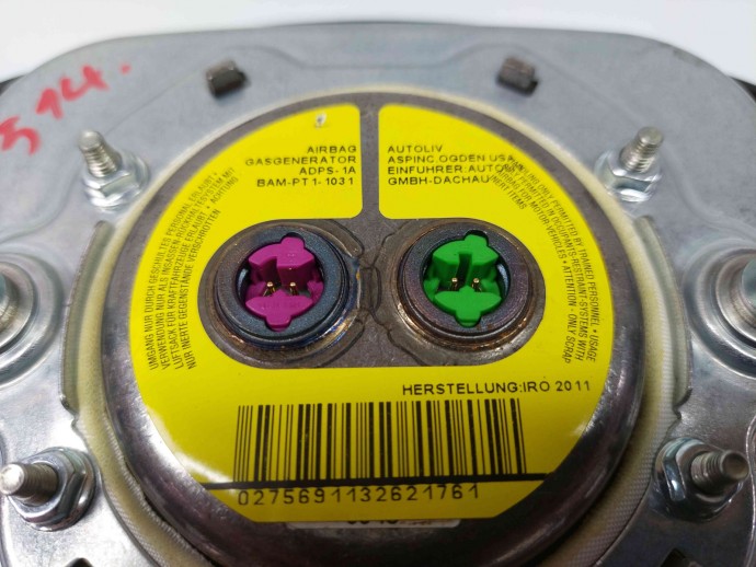 Airbag volan Volvo S40 II (MS) [Fabr 2004-2012] P31332804