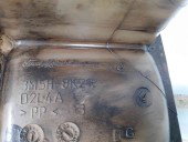 Vas expansiune Ford Focus 2 (DA) [Fabr 2004-2012] 3M5H-8K218-AJ