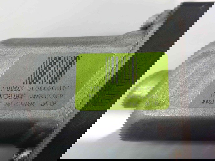 Motoras geam stanga spate Volvo S40 II (MS) [Fabr 2004-2012] 31264189AA / 979039-101