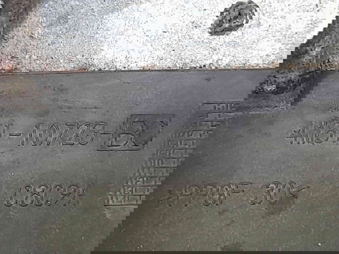 Carcasa baterie Ford Focus 2 (DA) [Fabr 2004-2012] 4M51-10723-BC 1.6 TDCI