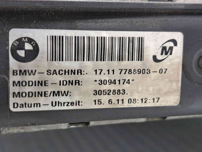 Radiator apa Bmw 3 (E90) [Fabr 2005-2011] 7788903 2.0 N47D20C  