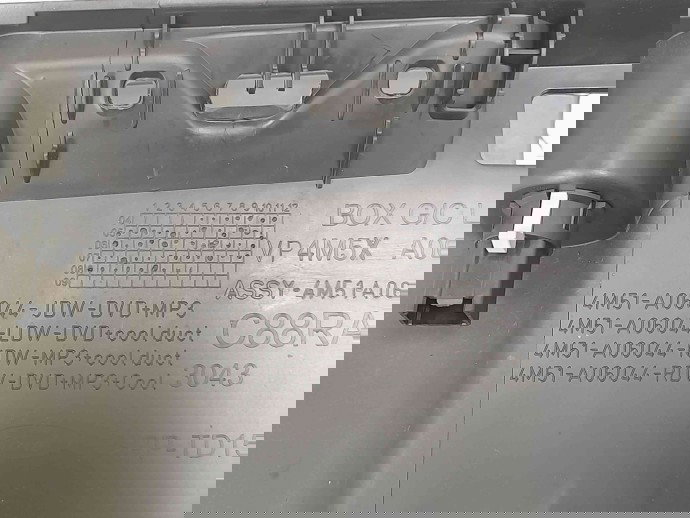 Torpedou Ford Focus 2 (DA) [Fabr 2004-2012] 4M51-A06044